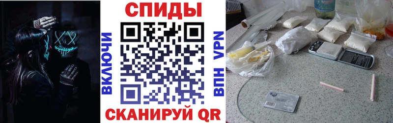 мориарти официальный сайт  Новая Ладога  АМФЕТАМИН VHQ 