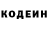 КЕТАМИН VHQ YOSIN TJK