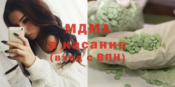 шишки Алексеевка