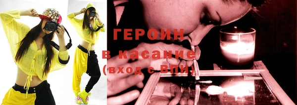 дживик Алексин