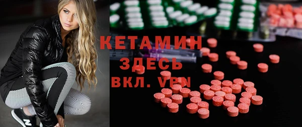 шишки Алексеевка