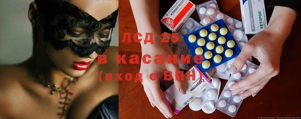 дурь Покровск