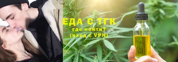 шишки Алексеевка