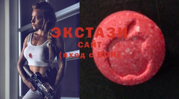 дживик Алексин