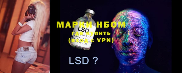 мдпв Покачи