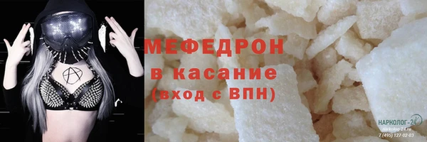 метамфетамин Касимов