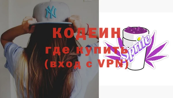 марки lsd Киренск