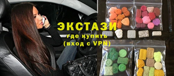 шишки Алексеевка