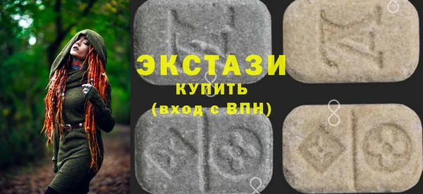 кокаин Горняк