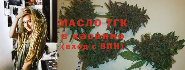 mix Покров