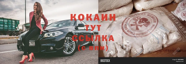 mix Покров