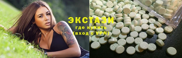кристаллы Алзамай
