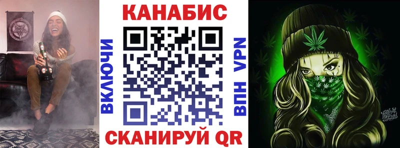 дарнет шоп  Новая Ладога  Бошки марихуана AK-47 